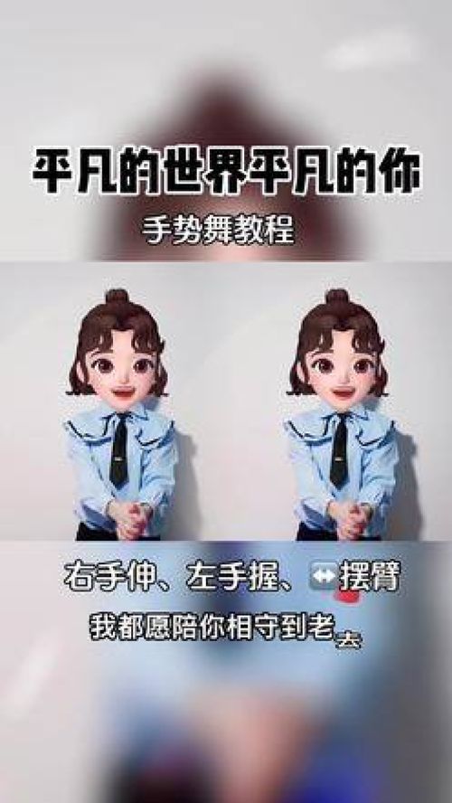 《如果，爱》：身份不平等的婚姻，经营起来好累