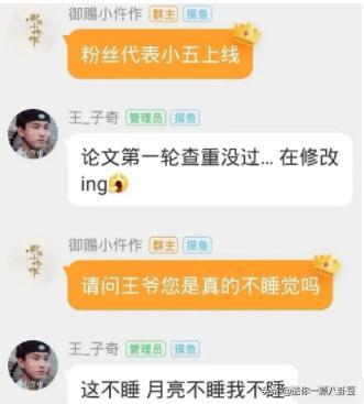 风起霓裳卓大家怎么死的