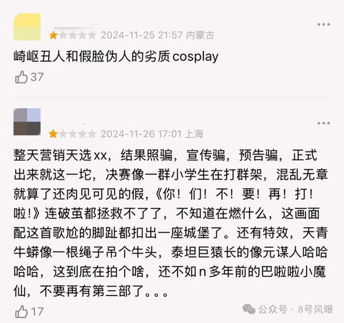 《婚内婚外》宁悦什么时候发现胡成出轨